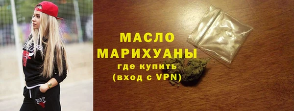 a pvp Аркадак