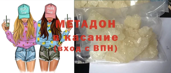 a pvp Аркадак