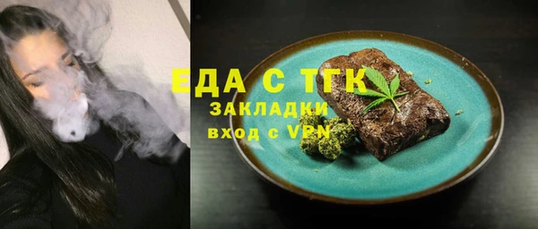 a pvp Аркадак