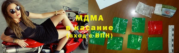 эйфоретик Арсеньев