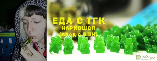 a pvp Аркадак