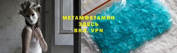 a pvp Аркадак