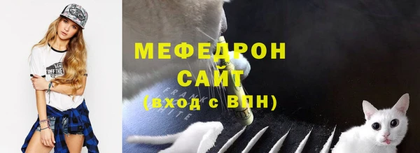 a pvp Аркадак
