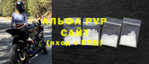 эйфоретик Арсеньев