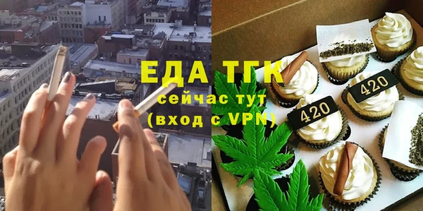 метадон Осташков