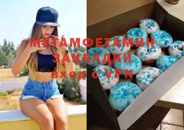 эйфоретик Арсеньев