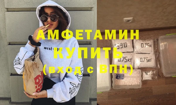 a pvp Аркадак