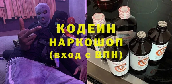 a pvp Аркадак