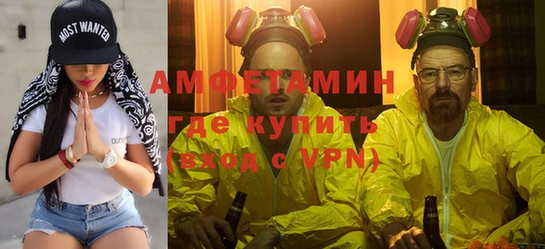 2c-b Остров