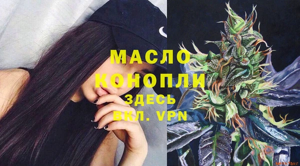 a pvp Аркадак