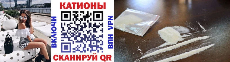 МЕФ мука  что такое   Старая Русса 