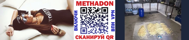 kraken tor  Старая Русса  Метадон methadone 