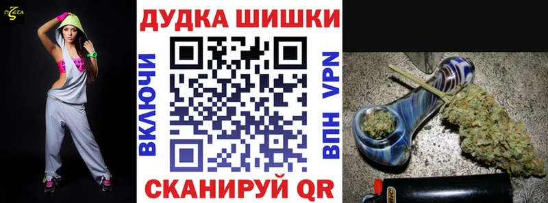 МАРИХУАНА MAZAR Старая Русса
